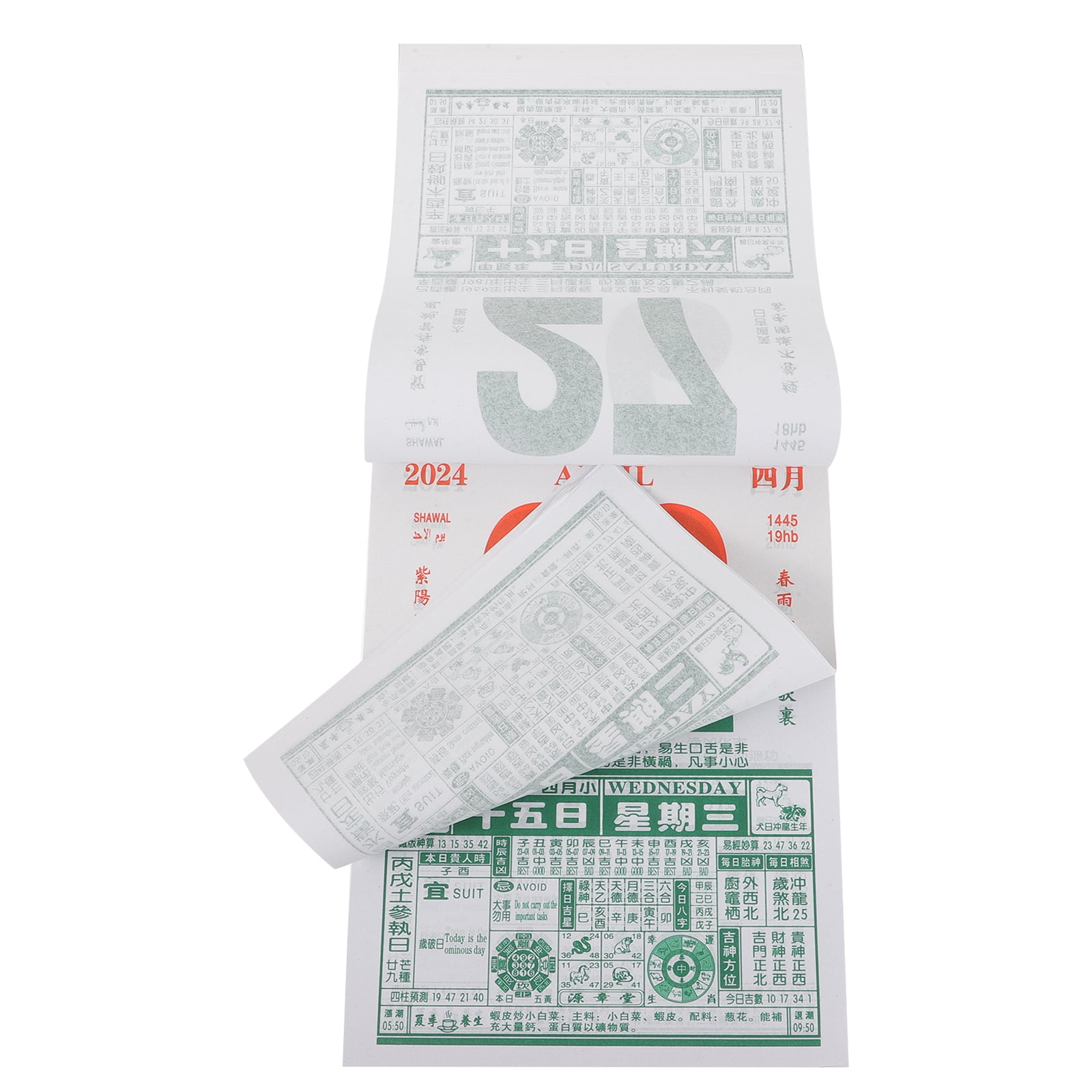 2024 Dragon Year Old Calendar HandTeared Wall Choose Auspicious Days