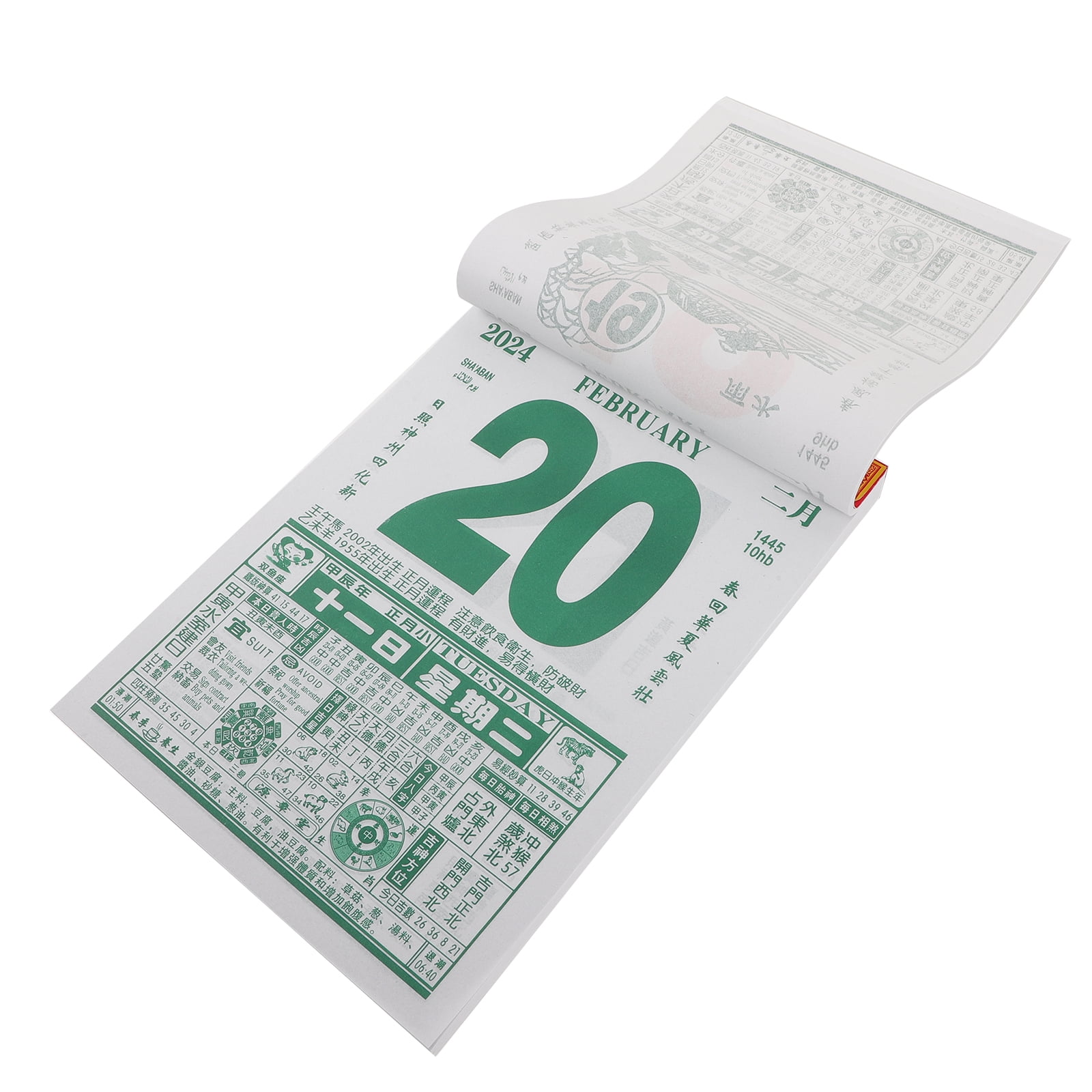 2024 Dragon Year Old Calendar HandTeared Wall Choose Auspicious Days