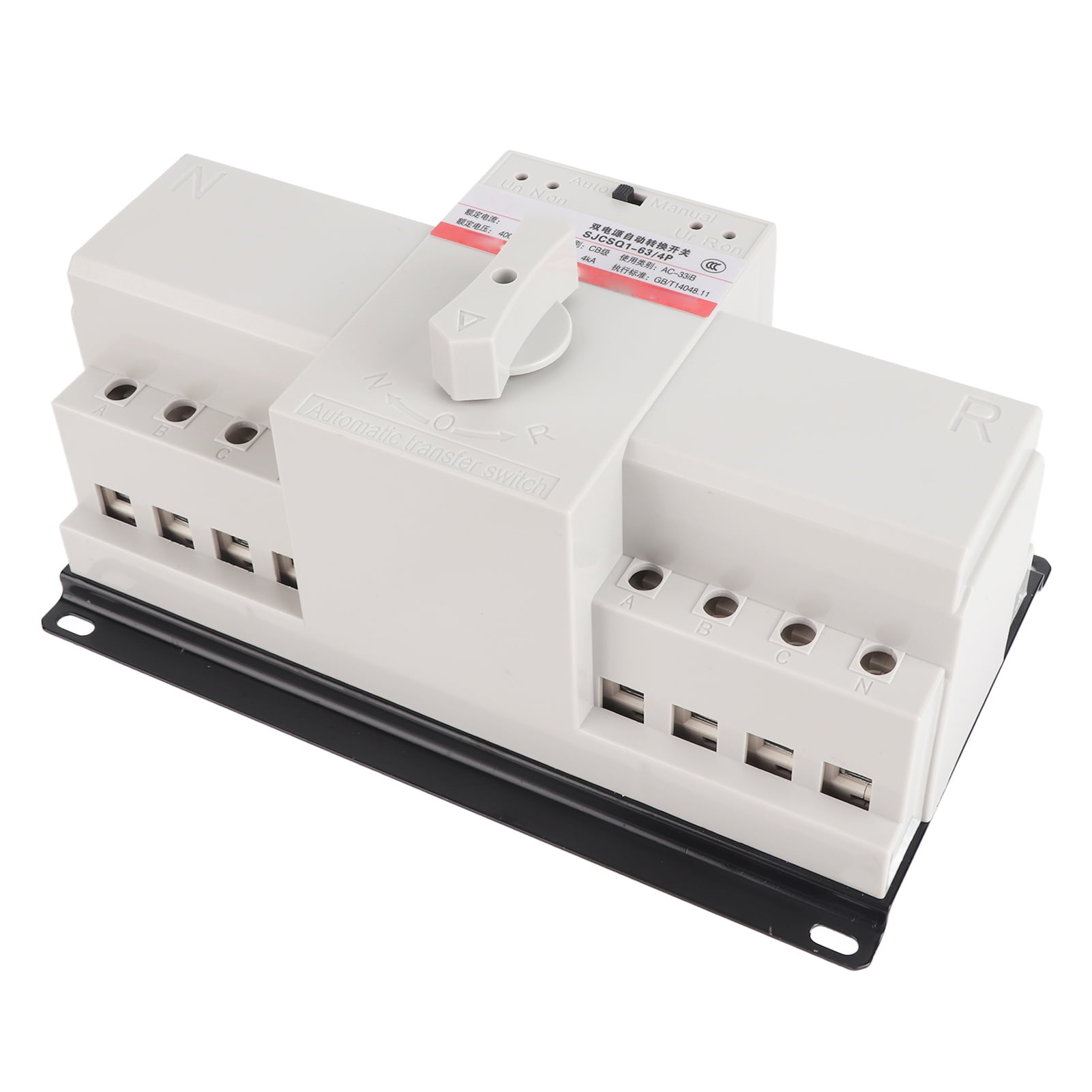 2024 Dual Power Automatic Transfer Switch Electrical Selector Changeover Switch 400VAC 63A 4KA Ordinary Type
