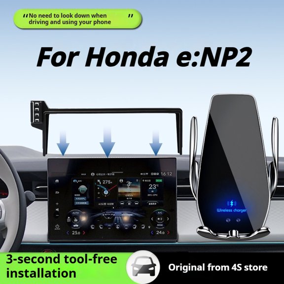 2024 For Honda eNP2 Car Screen Phone Holder Wireless Charger Navigation Modification Interior 12.8 Inch Size