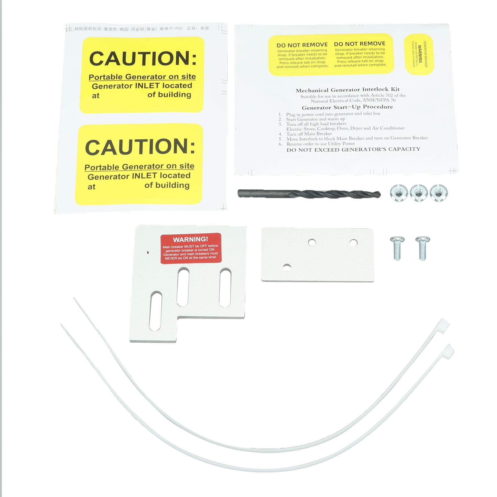 2024 Generator Interlock Kit SD200A Aluminum Alloy Main and Generator