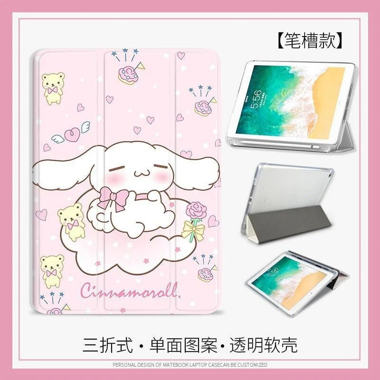 2024 HOT TOP Sanrio Cinnamoroll Kawaii Ipad Case For Pro 2021 2020