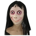 2024 Halloween Masks for Adults Halloween Halloween Masks for Men