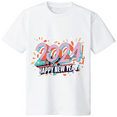 thumbnail image 1 of 2024 Happy New Year Print T Shirt, Tees For Men, Casual Short Sleeve T-shirt For Summer, 1 of 3