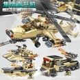 2024 Helicopter tank armed with building block toys Military City