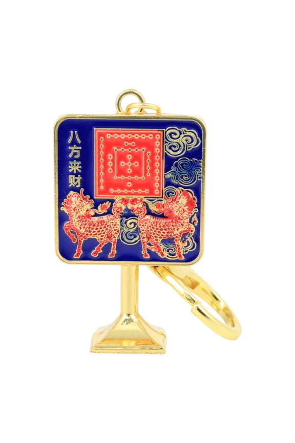 2024 Hotu Enhancer Mirror Amulet Keychain