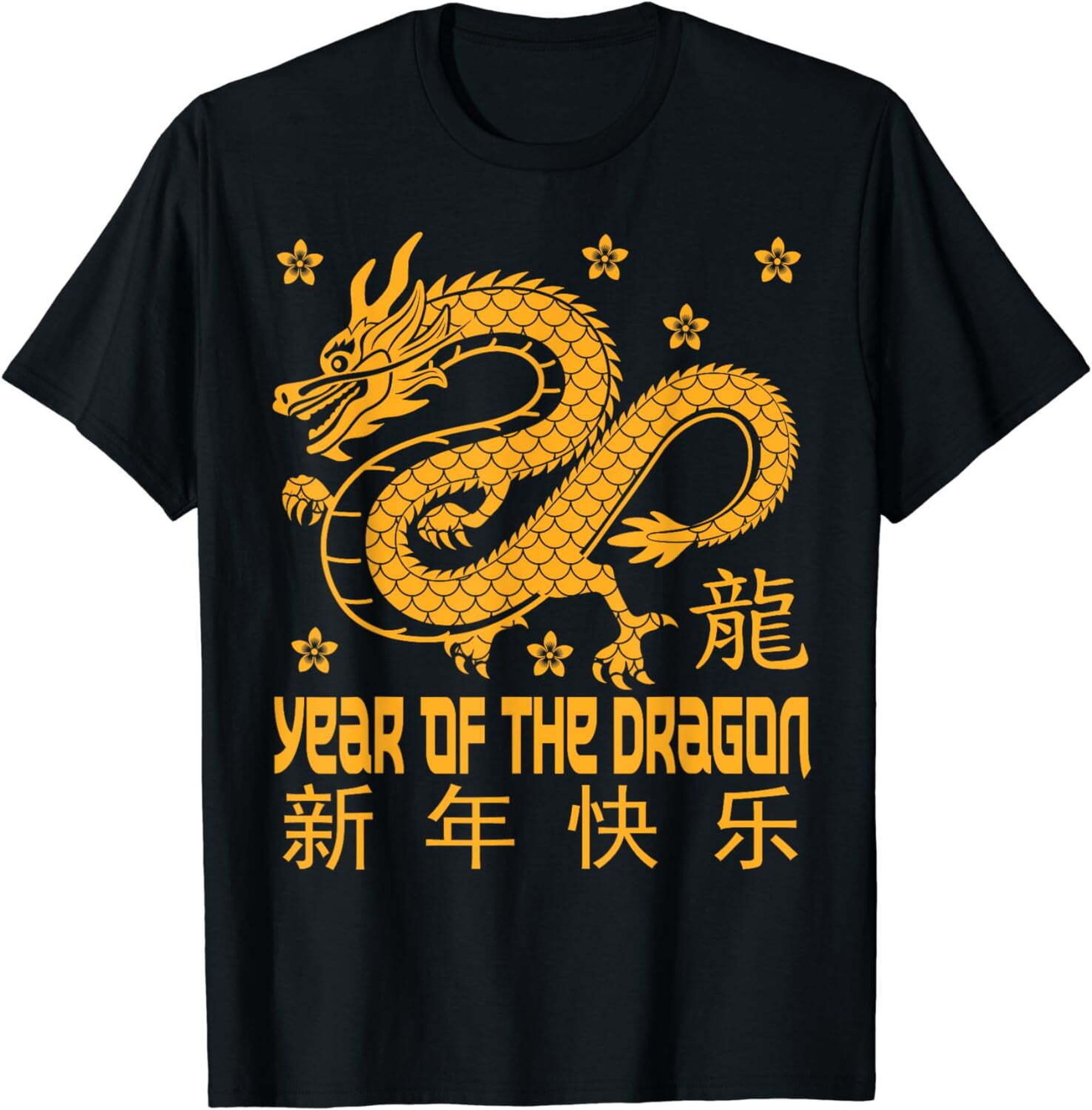 2024 Lunar Year Dragon Chinese New Year T-Shirt - Walmart.com