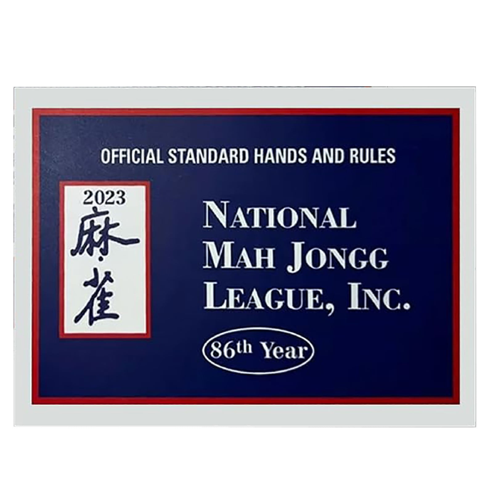 2024 Mahjong Card Official, Mahjong Cards 20232024 Nati0na1 Mah Jongg