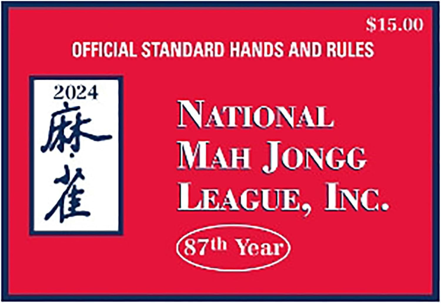 2024 Mahjong CardsMahJongg Cards 2024 Large Print Mahjong Scorecard