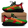 2024 Men Sneaker Blade Running Basketball Shoes Ivory Coast Flag