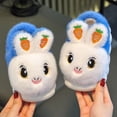 thumbnail image 1 of 2024 New Cute Rabbit Children's Cartoon Winter Slippers Comfortable Warm House Shoes Boys Girls Indoor Home Fluffy Slippers (a4,26-27 Inner 16 CM), 1 of 7