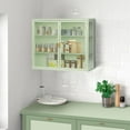 thumbnail image 1 of 2024 New Hanging Wall Mounted Storage Cabinet, with 2 Doors and Detachable Shelves Storage Organizer, for Kitchen Laundry Room, 1 of 7