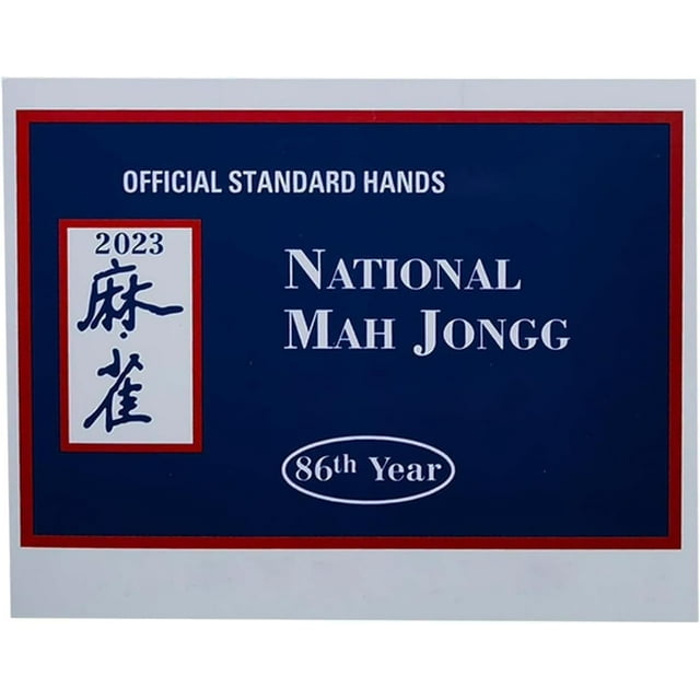 2024 New National Mahjong Cards, 1/2/4 Pcs Mah Jongg Cards, Official