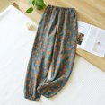 2024 New Womens Spring And Autumn Pants Cotton Sleeping Pants Ladies