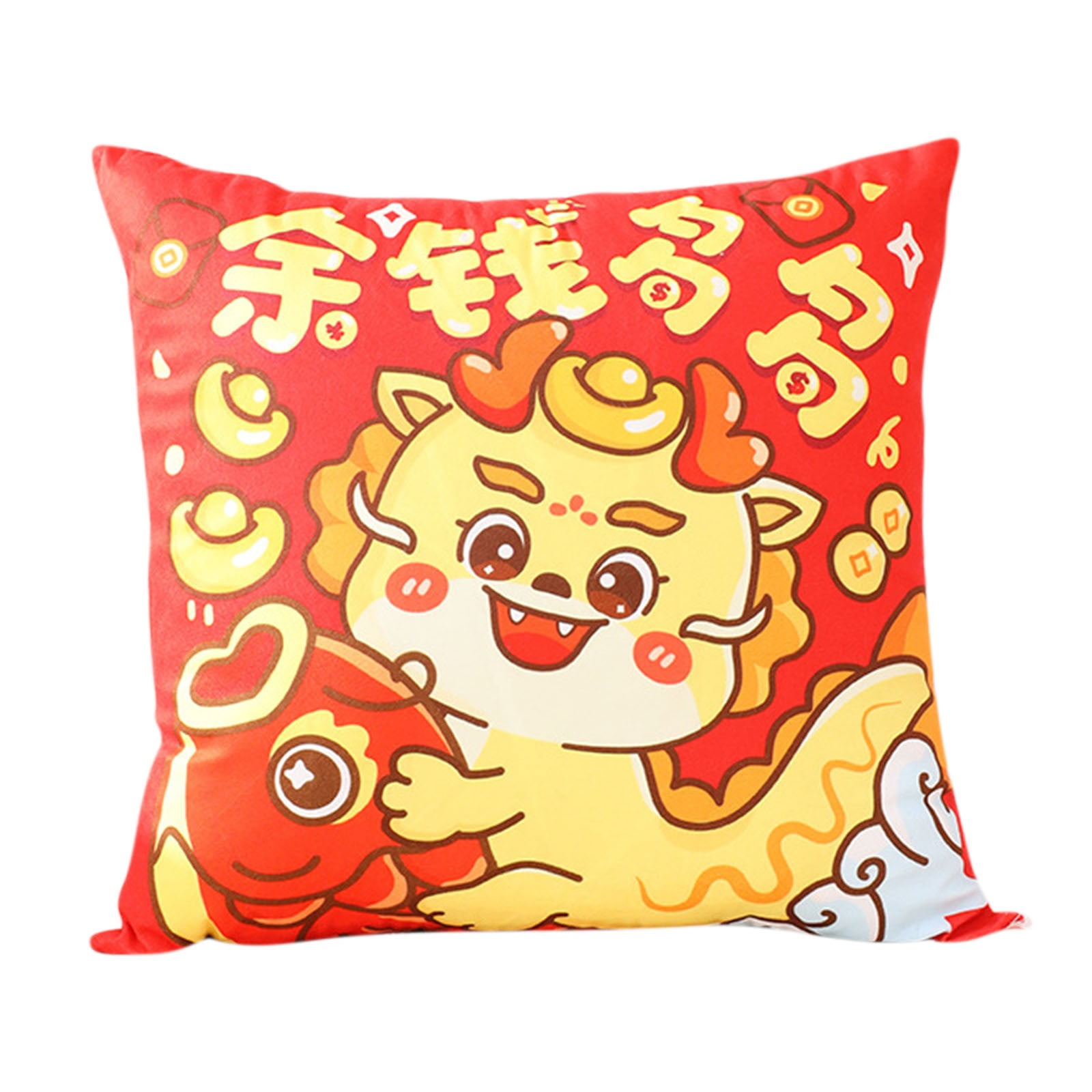 2024 New Year Red Pillowcase Cute Dragon Design Washable Hidden Zipper