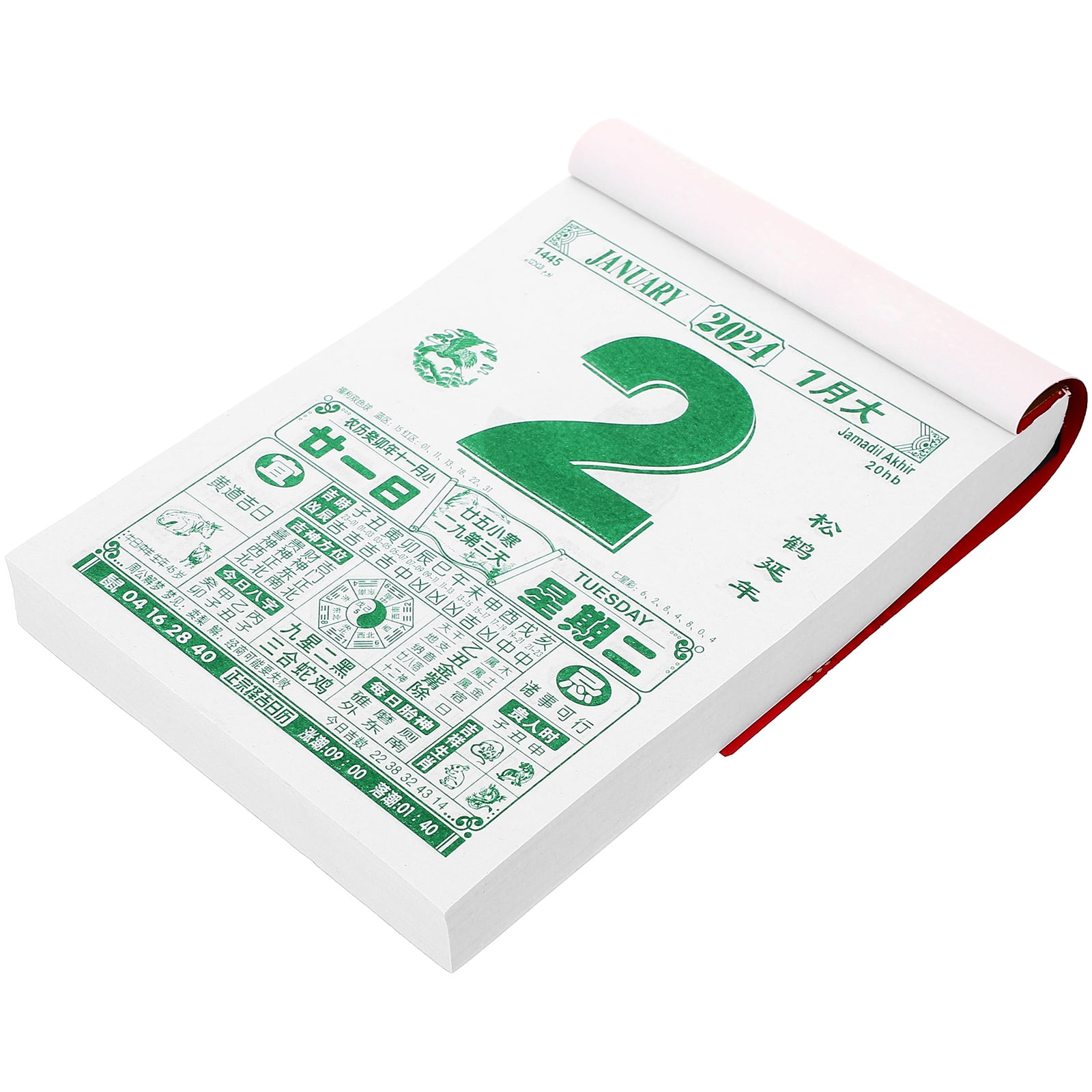 2024 Old Almanac Chinese Calendar Dragon Years Calendars