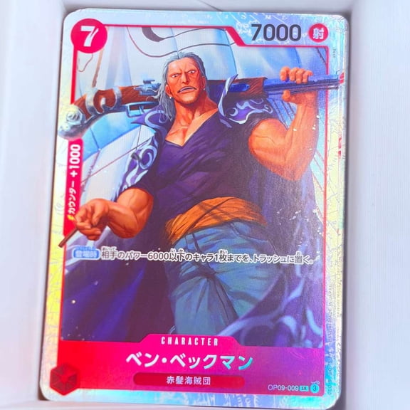 2024 One Piece Card Game The New Emperor Ben Beckman SR Holo Japanese OP09-009