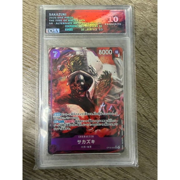 2024 One Piece Card Game The Time of Battle Sakazuki SR Alternate Art Holo Japanese Bandai