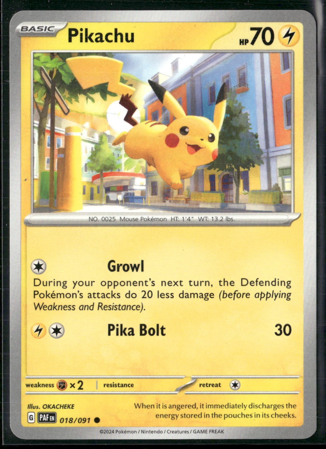 pokemon trading card game paldean fates pokemon ex premium collection Scarlet & Violet Prismatic Evolutions Surprise Box main image 1