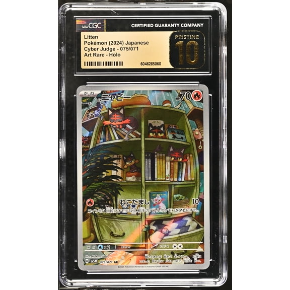2024 Pokemon Cyber Judge Litten Holo Art Rare Japanese Art Rare CGC 10 #075/071