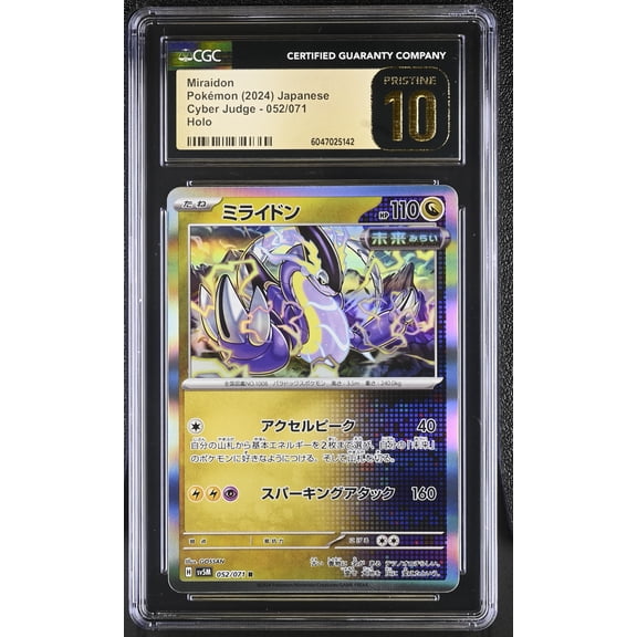 2024 Pokemon Cyber Judge Miraidon Holo Japanese CGC 10 #052/071