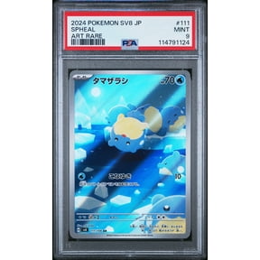 2024 Pokemon Japanese SV8-Super Electric Breaker Spheal Japanese Art Rare PSA 9 #111