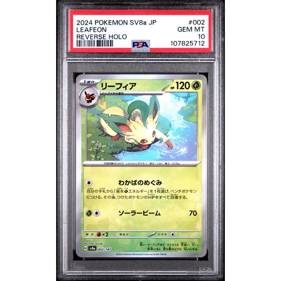 2024 Pokemon Japanese Sv8a-Terastal Fest EX Leafeon Japanese Reverse Holo PSA 10 #002