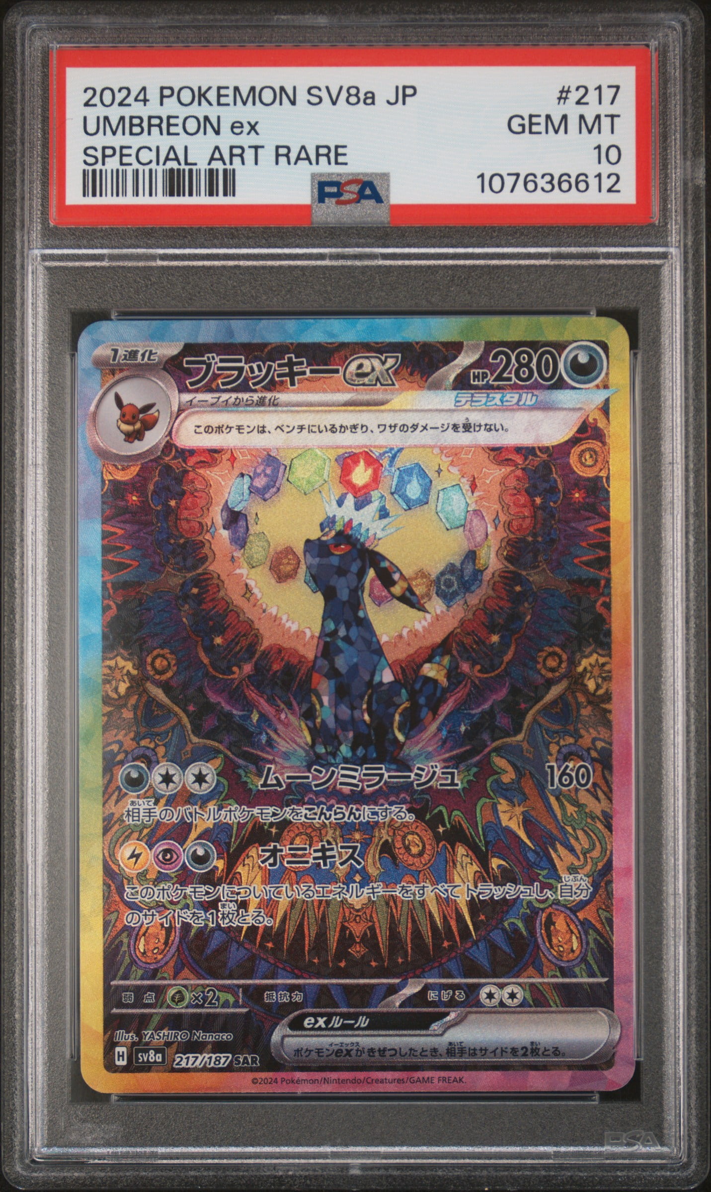 Psa 10 Cards Pokemon