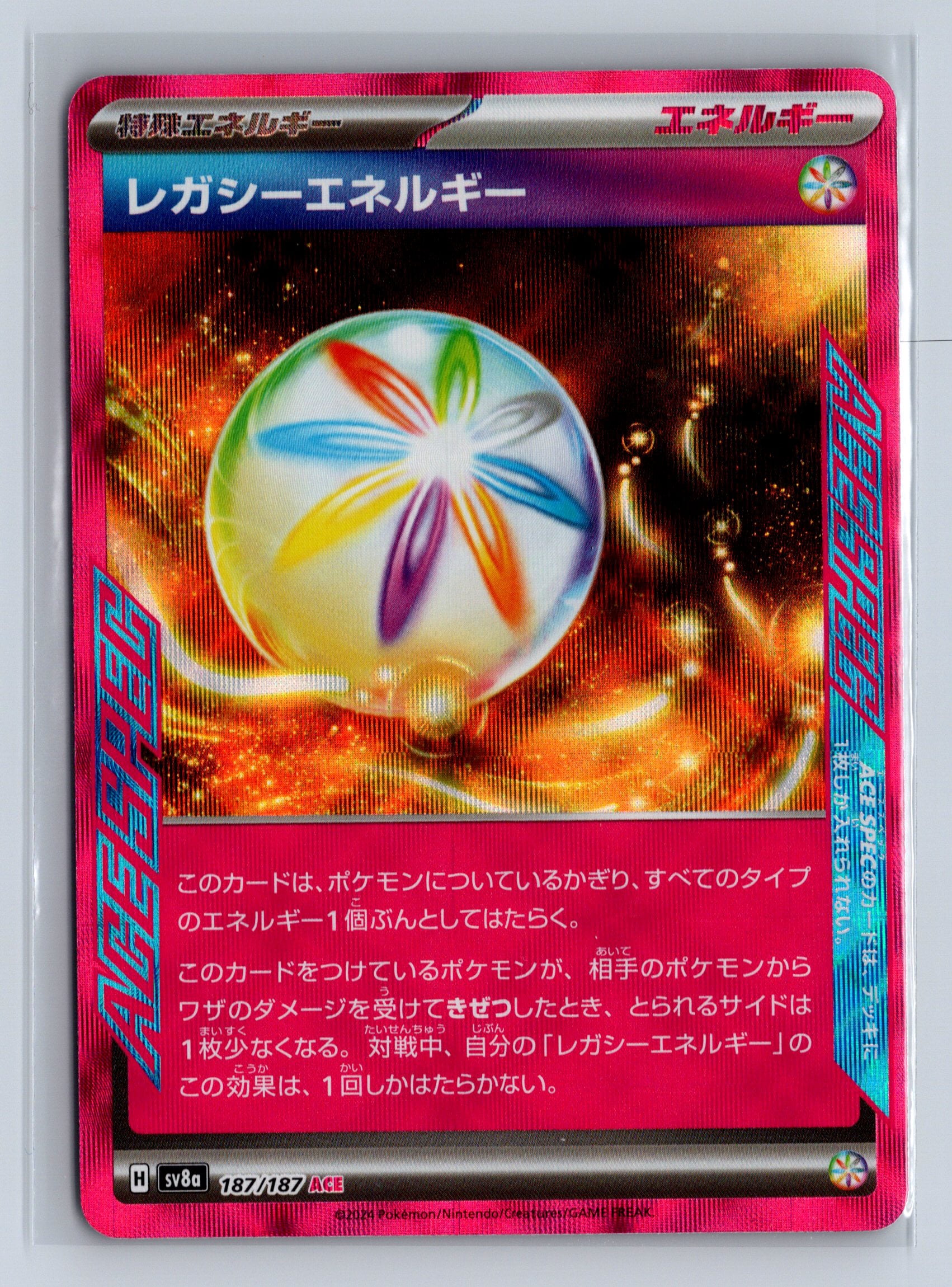 pokemon energy cards walmart AVAILABLE! POKEMON TCG: 90 BASIC ENERGY CARDS LOT 10 OF EACH TYPE FAIRY METAL DARKNESS