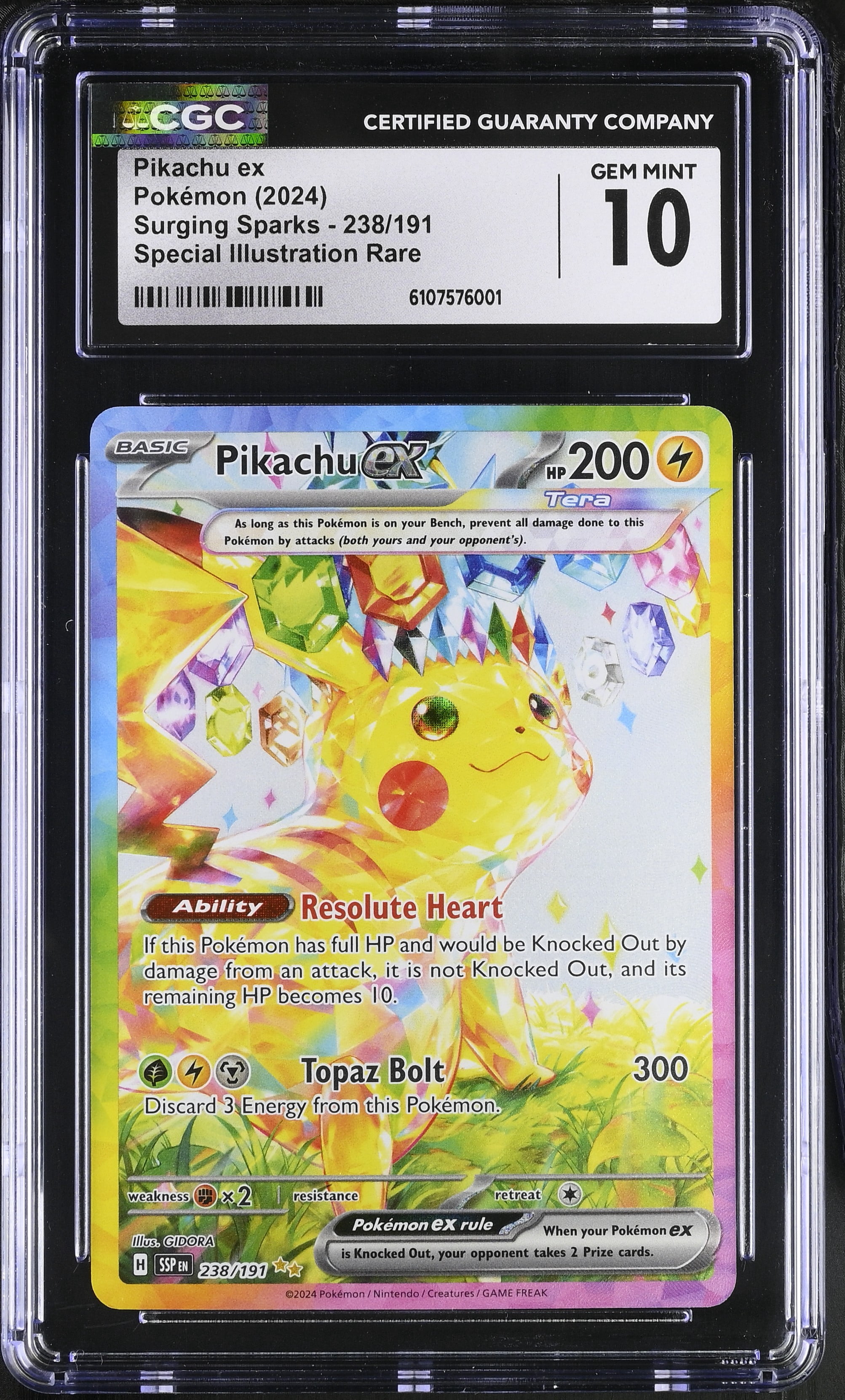 pokemon cards ex mega pikachu 044/193 Near Mint If tails 2025 Pokemon Japanese M2a-Mega Dream