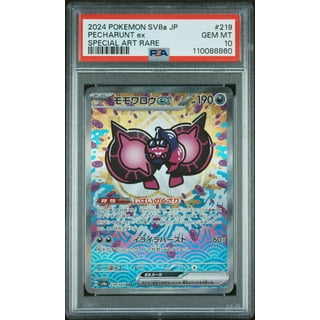 Psa 10 Pokemon