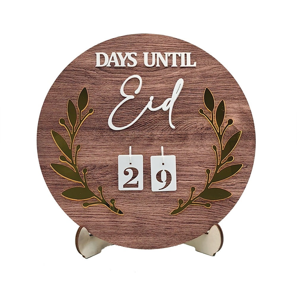 ramadan wooden countdown calendar