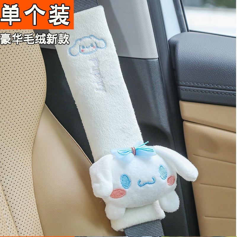 2024 Sanrio Car Seat Belt Cover Cinnamonroll Kuromi My Melody Cartoon