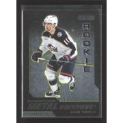 Excellent 2024 SkyBox Metal Universe R-3 Adam Fantilli Columbus Blue Jackets Hockey Card