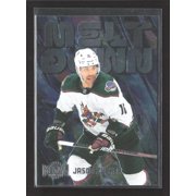 2024 SkyBox Metal Universe Meltdown Jason Zucker M17 NHL Arizona Coyotes Ice Hockey Card