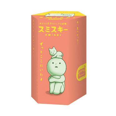 2024 Smiski Living Series Glow in the Dark - Original Mini Figure/Limited Edition - Sealed Blind Boxes(1 Random Toy Figure)