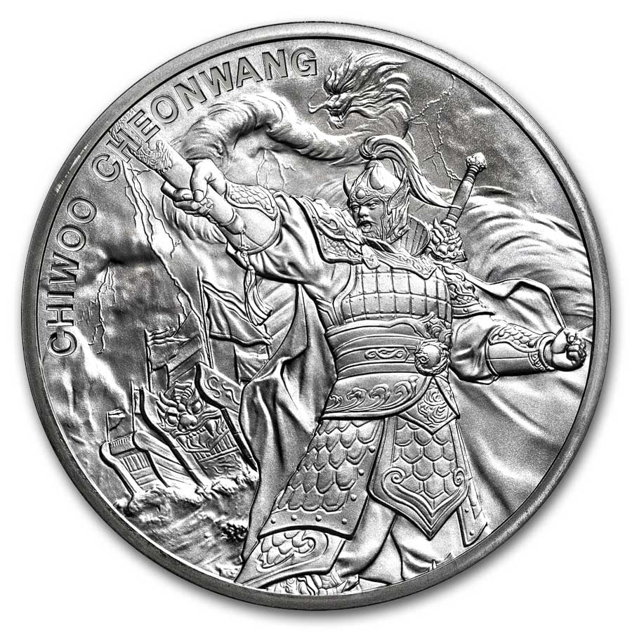 KOMSCO 2024 South Korea 1 oz Silver Chiwoo Cheonwang BU