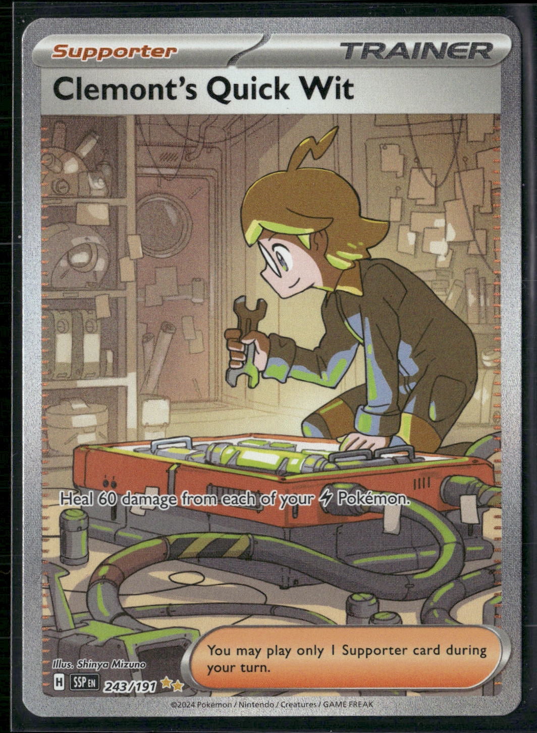 Pokemon Full Art Trainer Cards