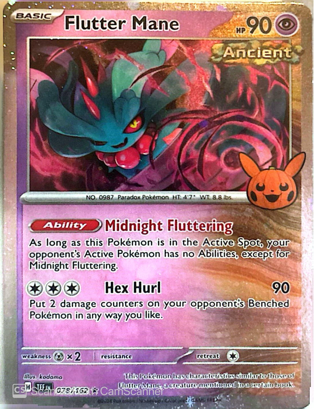 Pokemon Trick Or Trade