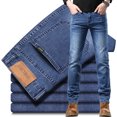 2024 Thin Brand Logo Slim Fit Spring Summer Men's Jeans Casual Elastic