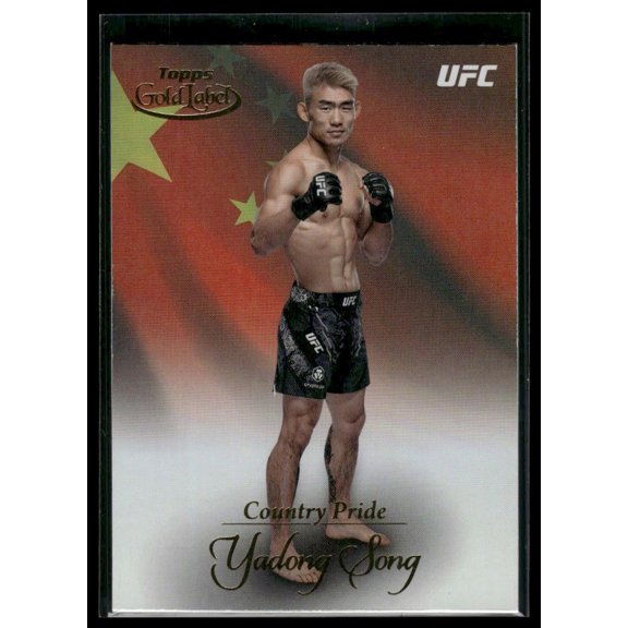 2024 Topps Gold Label UFC Yadong Song Country Pride CP-5 Trading Card