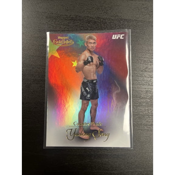 2024 Topps Gold Label Yadong Song Gold MMA Trading Card