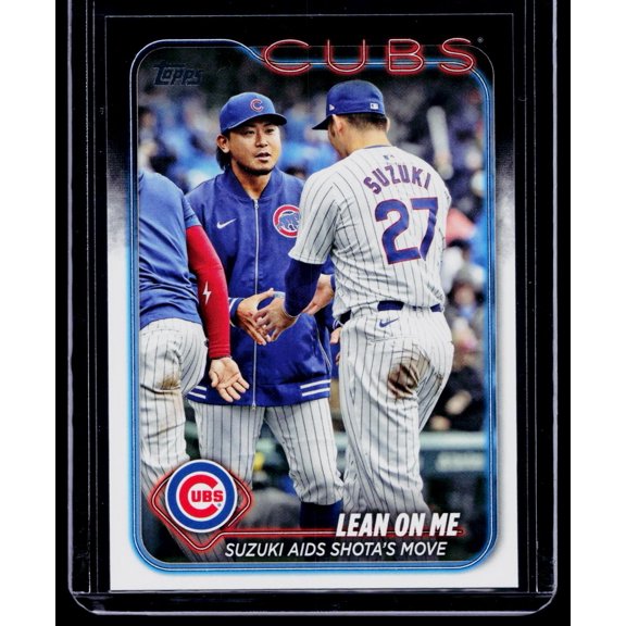2024 Topps Update Aqua #US205 Near Mint Seiya Suzuki Chicago Cubs Baseball Card