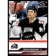 2024 Upper Deck Extended Series Mikko Rantanen Colorado Avalanche #669 Hockey Card