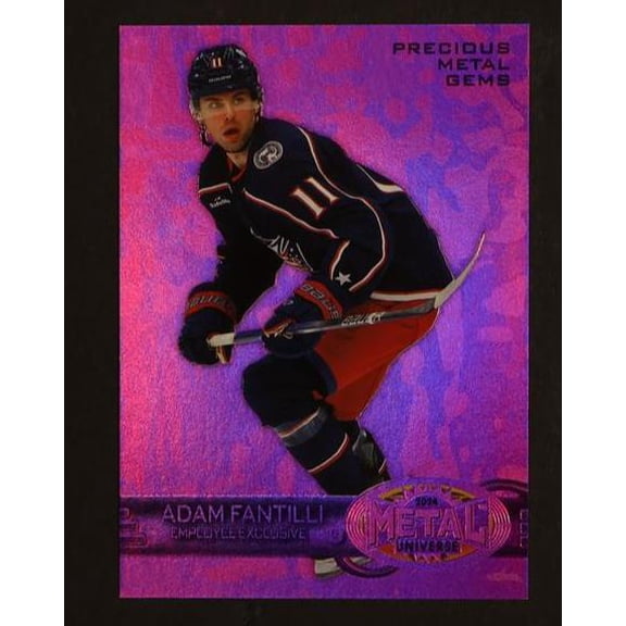 2024 Upper Deck Metal Universe PMG Employee Exclusive Adam Fantilli #UD-AF