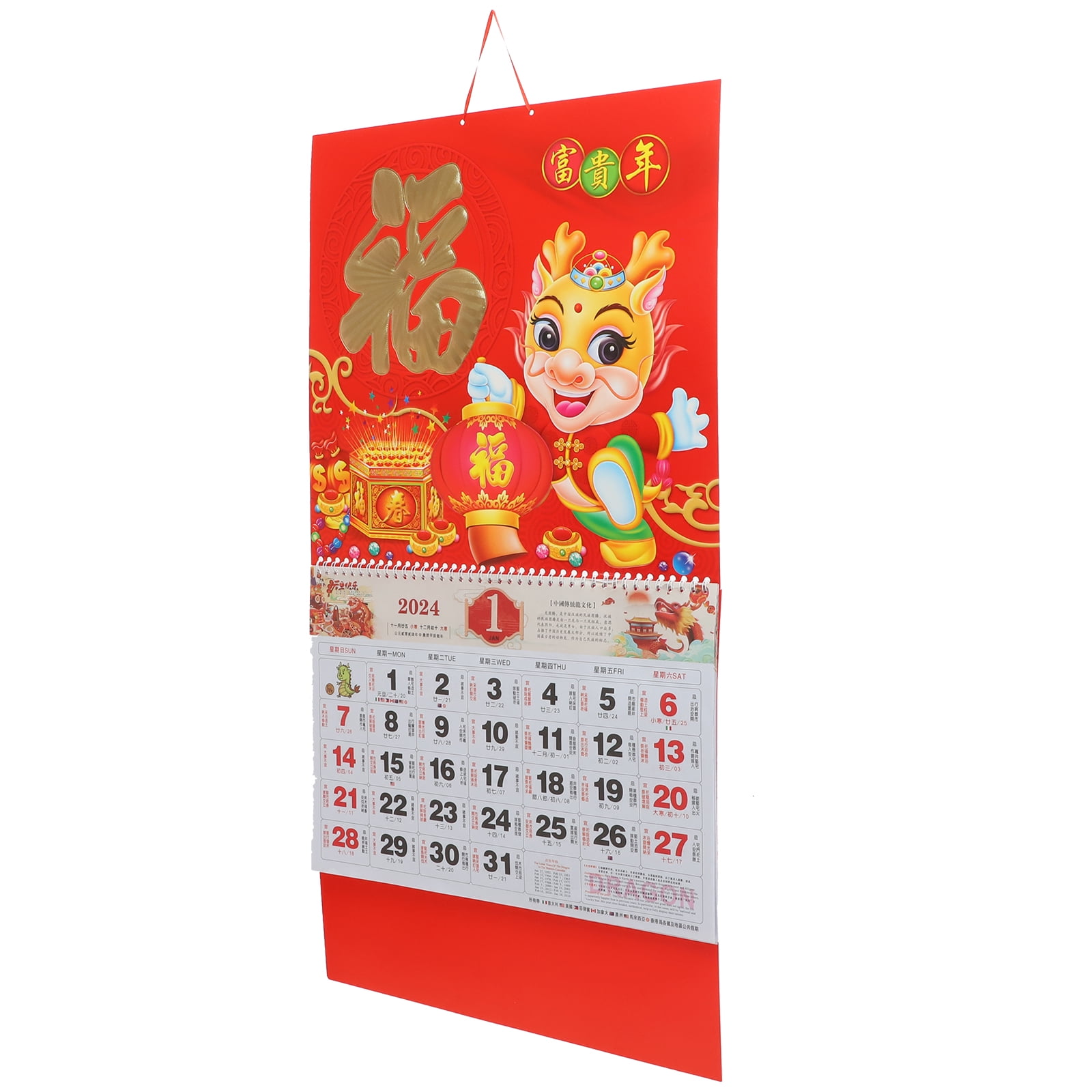 2024 Wall Calendar Calendars Tradition Chinese Calendar Family Gift