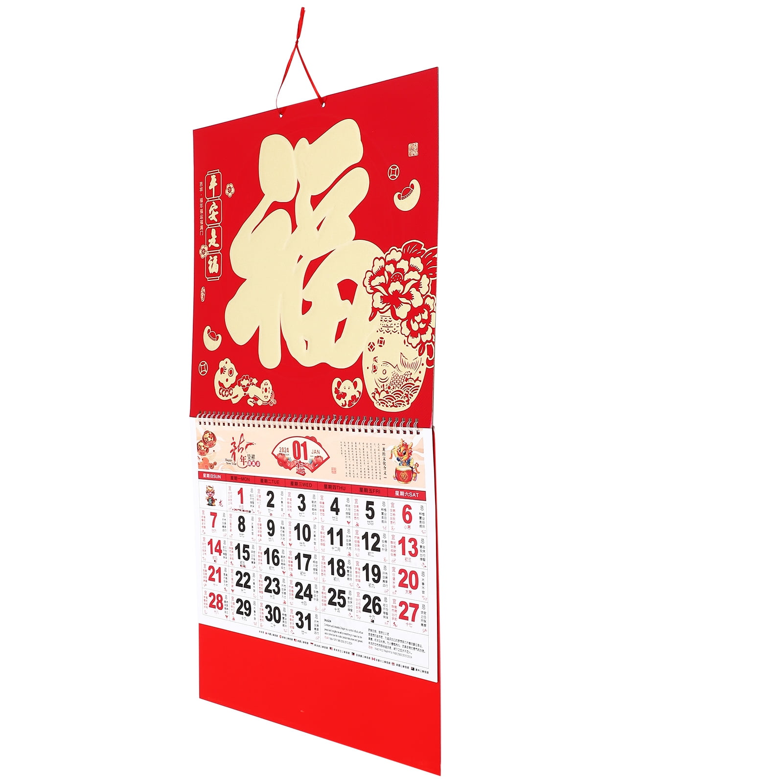 2024 Wall Calendar Office Decor Lunar Hanging Feng Shui Calendars Year