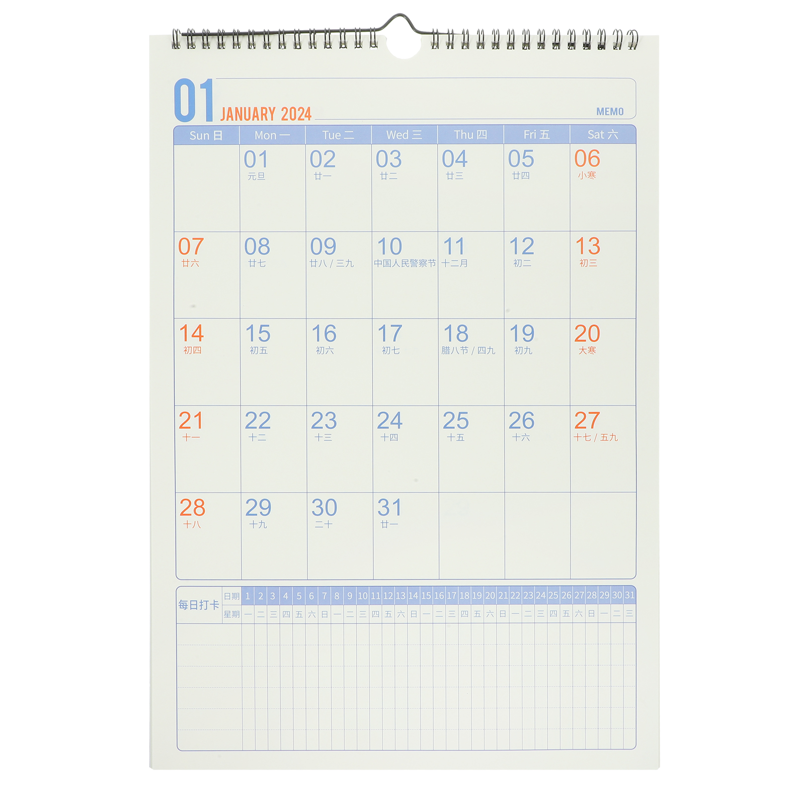 2024 Wall Calendar The Office Decor Schedule Memo Book Chaiers Planning Calendars
