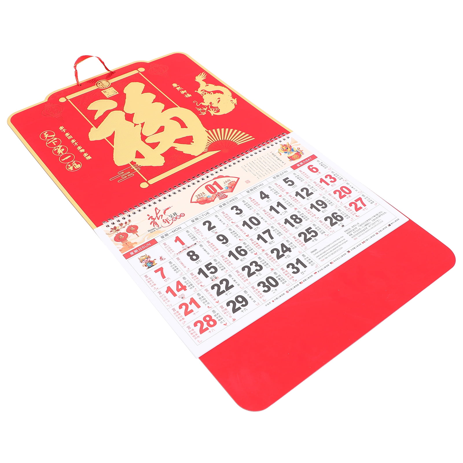 2024 Year of The Dragon Wall Calendar Clear Printed Traditional Chinese ...