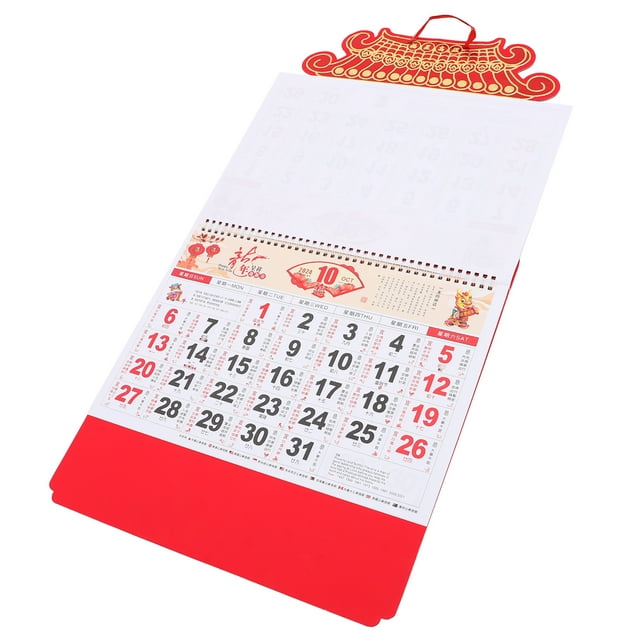 2024 Year of The Dragon Wall Calendar Hanging Monthly Office 12